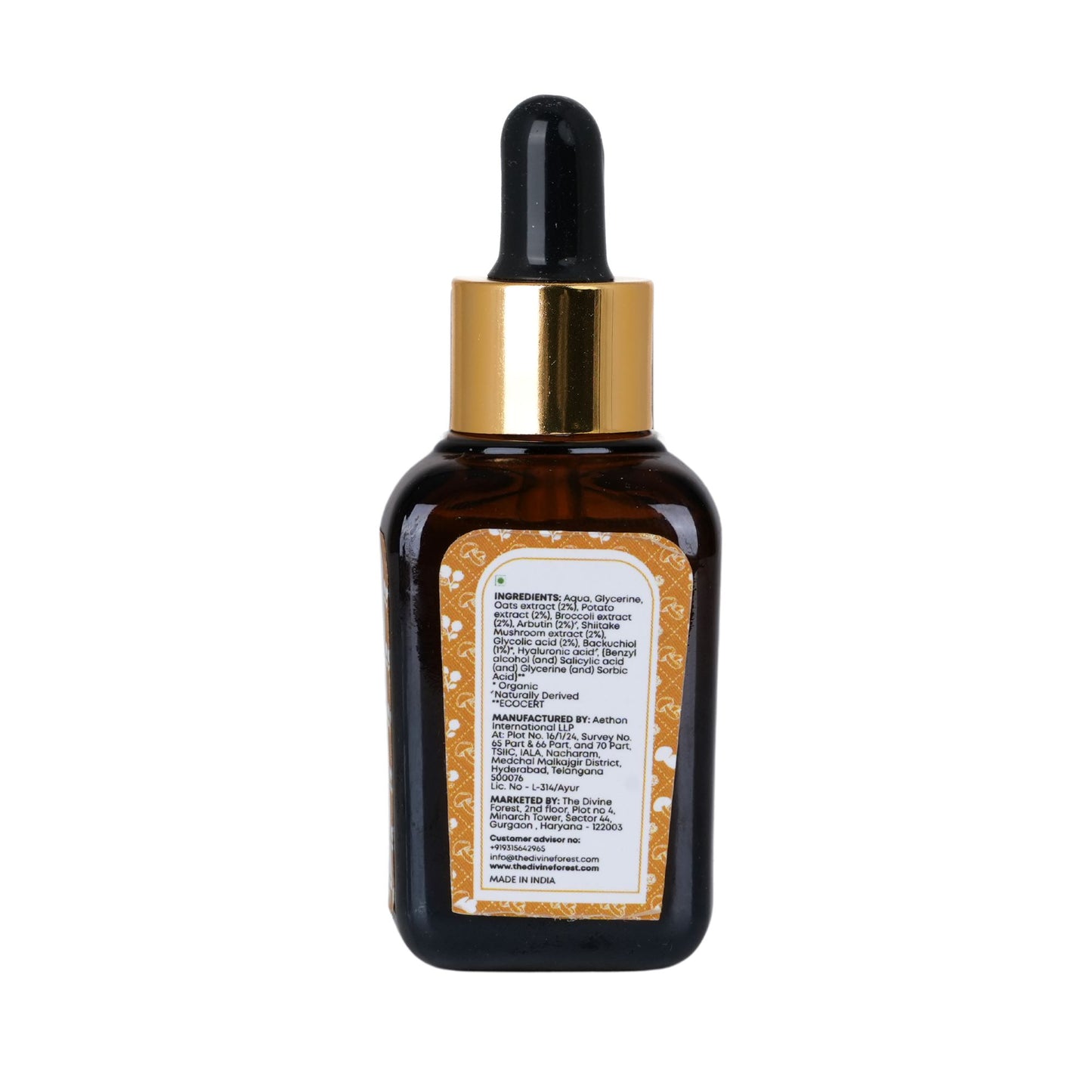 Radiance Boost Serum